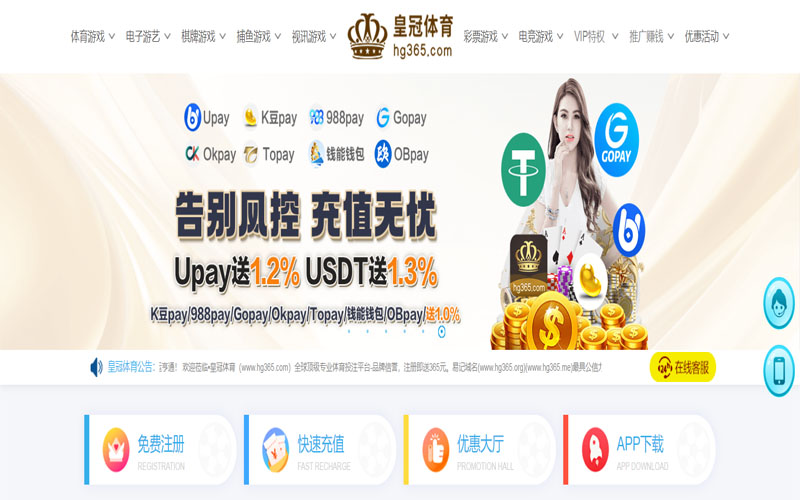 beat365体育体育的规则与条款讲解 – 新手须知